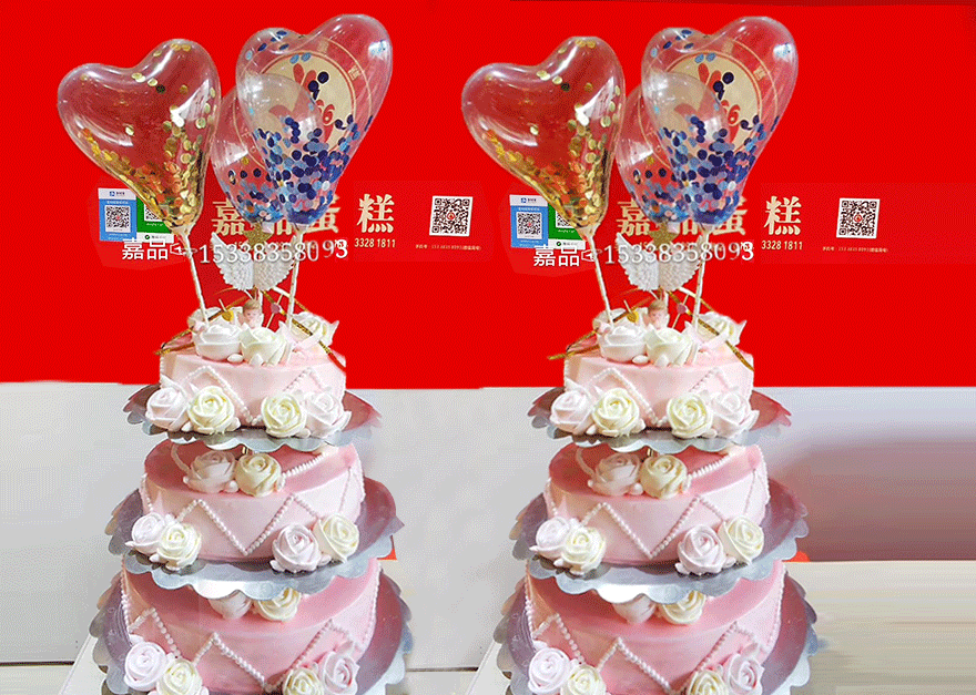 168体育官方入口蛋糕定制 168体育官方入口蛋糕定制