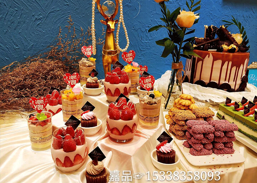 168体育官方入口茶歇甜品定制 168体育官方入口茶歇甜品定制