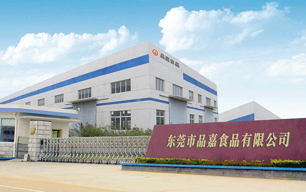 168体育官方入口食品