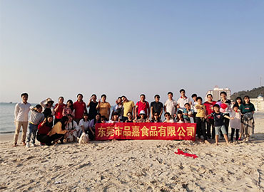 168体育官方入口食品