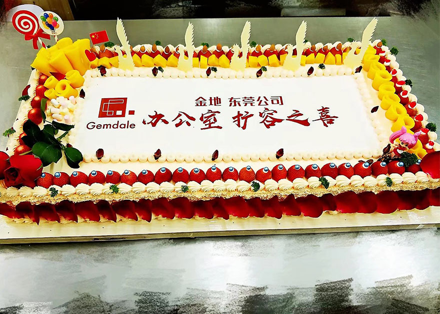 庆典大蛋糕