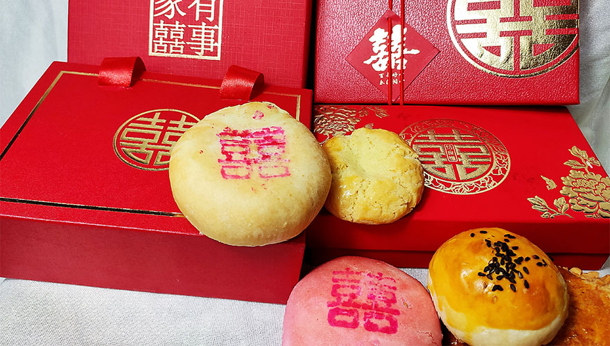 结婚喜饼