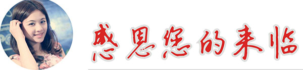 1575257924705758.jpg 1574755693261401.jpg